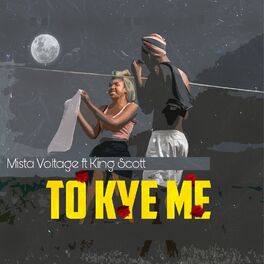 Album cover of To Kye Me