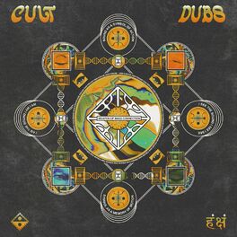 Album cover of Cult Dubs [Phase One]