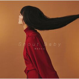 Album cover of Shout Baby