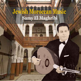 Album cover of Jewish Moroccan Music, Recordings 1957-1958