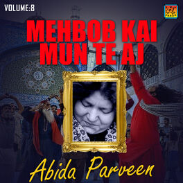Album cover of Mehbob Kai Mun Te Aj, Vol. 8