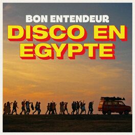 Album cover of Disco en Egypte