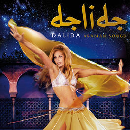 Album cover of Arabian Songs
