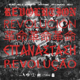 Album cover of Revolucion (feat. Niko IS, Brandon Vee, CreativAngel, GrizzlyManChez & Drey-C)