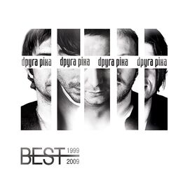 Album cover of Best