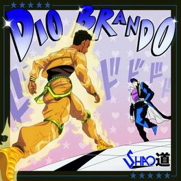Album cover of DIO BRANDO