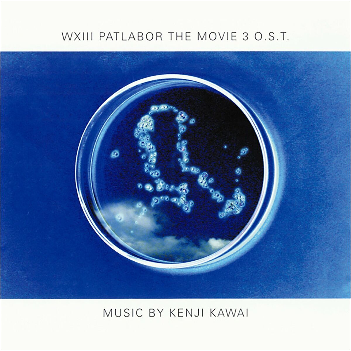Kenji Kawai: albums, songs, playlists | Listen on Deezer