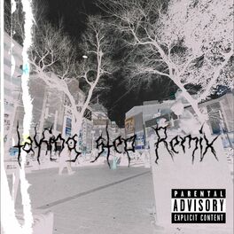Album cover of taking step (AYA Remix)