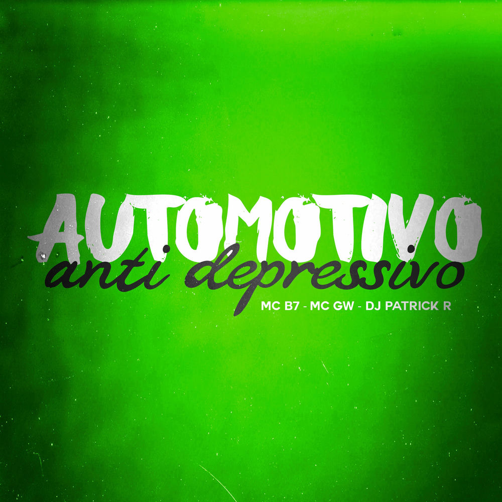 Dj patrick r automotivo extradimensional. Dj patrick r automotivo extradimensional