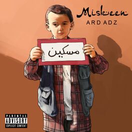 Album cover of Miskeen