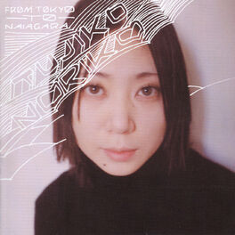 Album cover of From Tokyo To Naiagara