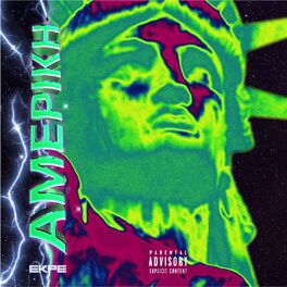 Album picture of Ameriki