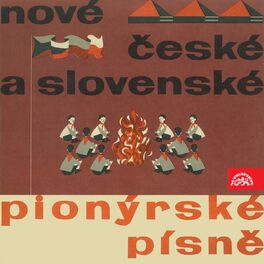 Album cover of Pionýrské Písně (Vybral A Sestavil Zdeněk Petr)