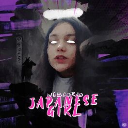 Album cover of Japanesegirl