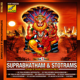 Album cover of Suprabhatham & Stotrams
