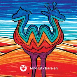 Album cover of Bara'ah