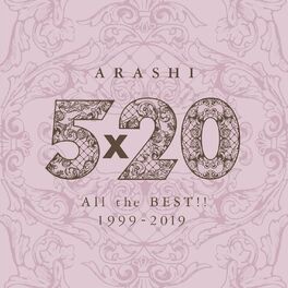 Album cover of 5×20 All the BEST!! 1999-2019 (Special Edition)