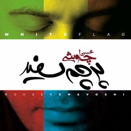 Album cover of Parchame Sefid