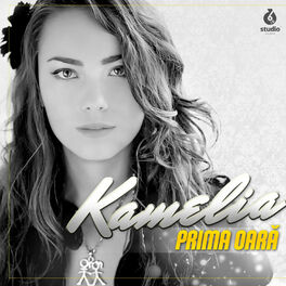 Album cover of Prima Oara
