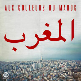 Album cover of Aux couleurs du Maroc