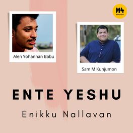 Album cover of Ente yeshu enikku nallavan