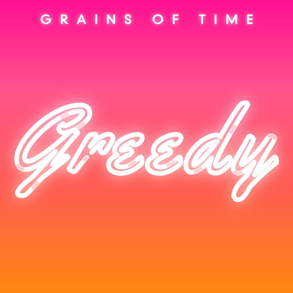 Greedy песня текст. Greedy Lyrics.