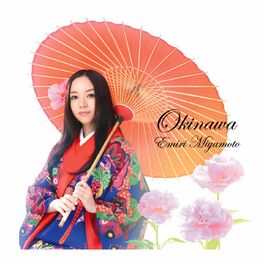 Album cover of ohkinawa