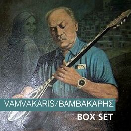 Album cover of Vamvakaris Box Set