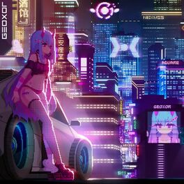 Album cover of Ephemeral