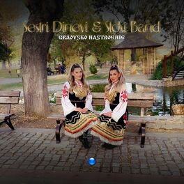 Album cover of Graovsko nastroenie