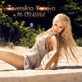 Album cover of Po-strashno