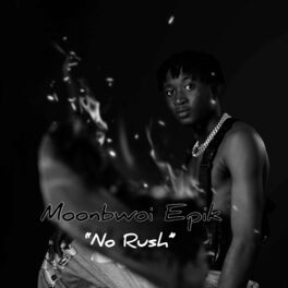Album cover of No Rush