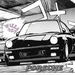 Album cover of Porsche (feat. KICKo & Exotic Wuzi)