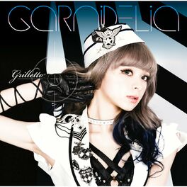 Album cover of Grilletto