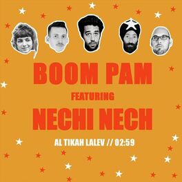 Album cover of Al Tikah LaLev