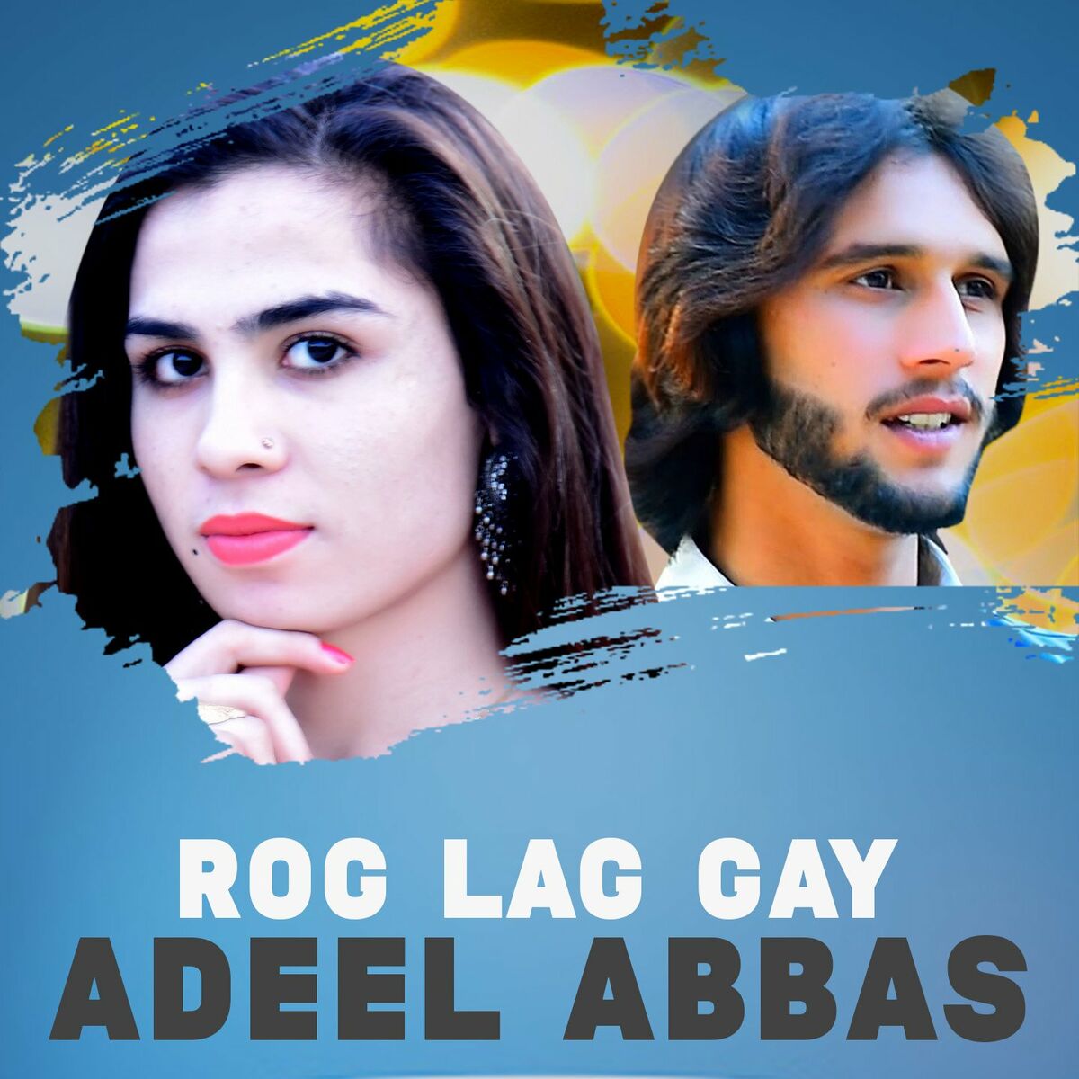 Adeel Abbas - Talagang Di Khairi Pindi Da Chola - Single: тексты и песни |  Deezer