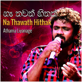 Album picture of Na Thawath Hithak - Single