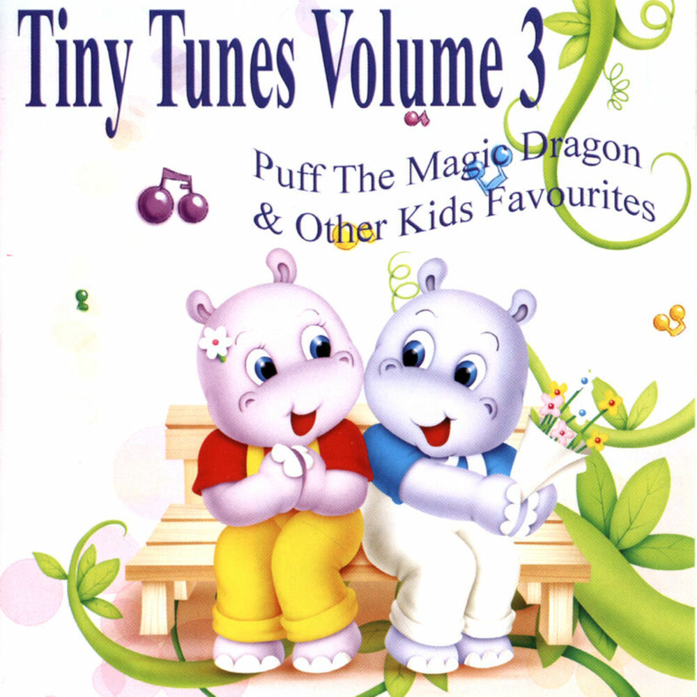 Playtime songs. Tiny Tunes. Playtime Pals 1. Песня all the other Kids.