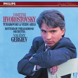 Album cover of Tchaikovsky and Verdi Arias (Dmitri Hvorostovsky – The Philips Recitals, Vol. 1)