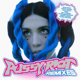 Album cover of RAGE REMIXES