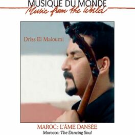 Album cover of Maroc : l'âme dansée (Musique du monde)
