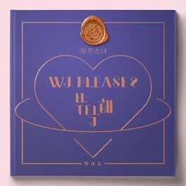 Album cover of WJ PLEASE?