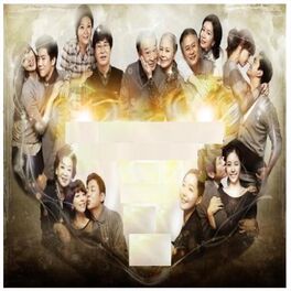 Album cover of Best OST Collection
