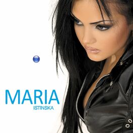 Album cover of Istinska