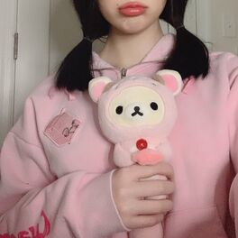 Album cover of Strawberry Milk