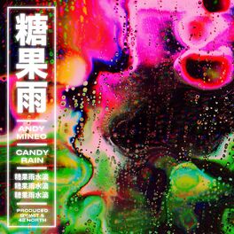 Album cover of Candy Rain