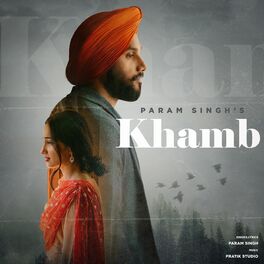 Album cover of Khamb