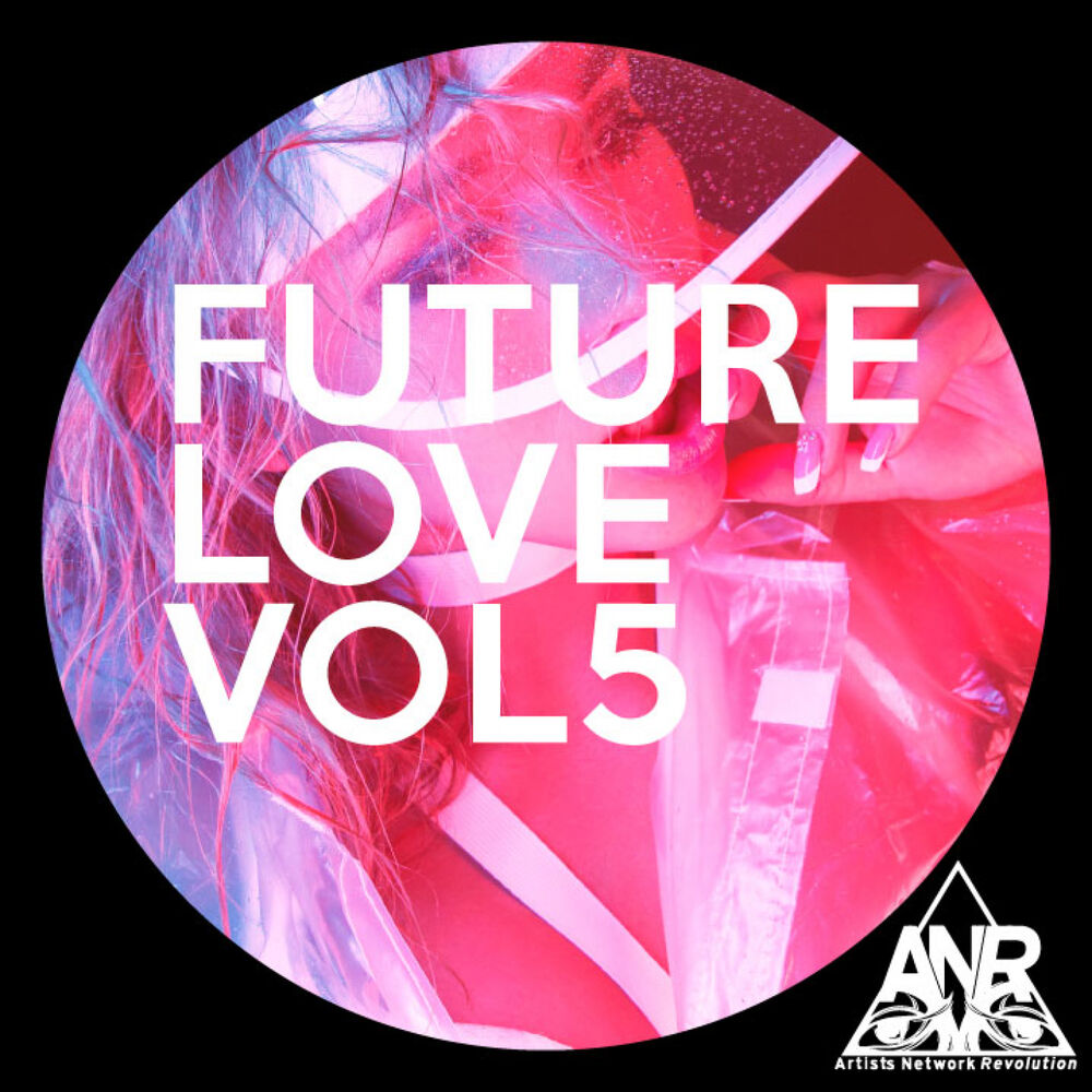 Future love. Future lover. 2 The Floor Future Love. 03. Katie – Future Love.