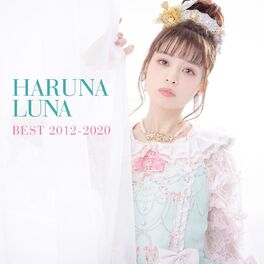Album cover of HARUNA LUNA BEST 2012-2020