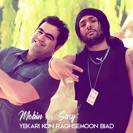 Album cover of Yekari Kon Raghsemoon Biad